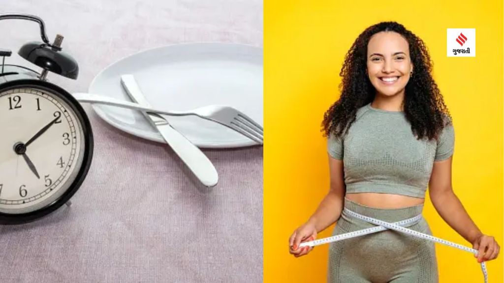 Weight loss Tips :શું ફાસ્ટિંગ કરવાથી વેઇટ લોસ ઝડપથી થઇ શકે? Weight loss Tips :શું ફાસ્ટિંગ કરવાથી વેઇટ લોસ ઝડપથી થઇ શકે?