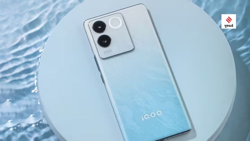 iQOO Z7 Pro Launching : iQOO Z7 પ્રો 31 ઓગસ્ટે ભારતમાં થશે લોન્ચ, જાણો ફીચર્સ