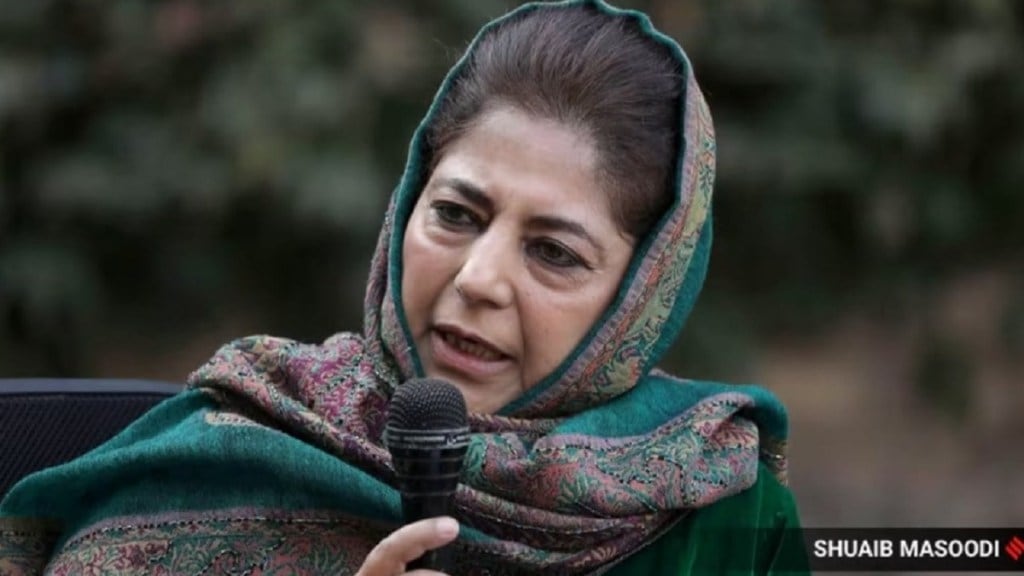 Today News Live Updates, 16 August 2023 : આર્ટિકલ 370 પર સુપ્રીમ કોર્ટમાં સુનાવણી, મહબુબા મુફ્તીએ કહ્યું – આ જમ્મુ કાશ્મીરના લોકો માટે ભાવનાત્મક મુદ્દો Today News Live Updates, 16 August 2023 : આર્ટિકલ 370 પર સુપ્રીમ કોર્ટમાં સુનાવણી, મહબુબા મુફ્તીએ કહ્યું – આ જમ્મુ કાશ્મીરના લોકો માટે ભાવનાત્મક મુદ્દો