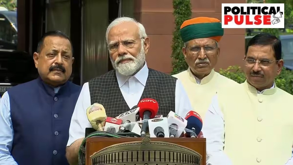 8 ઓગસ્ટે લોકસભામાં અવિશ્વાસ પ્રસ્તાવ, સરકારને બીજેડીના 12 સાંસદોનું પણ સમર્થન મળ્યું