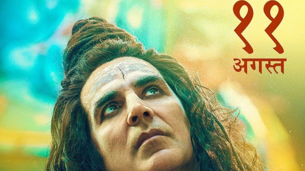 OMG 2 Review : અક્ષય કુમાર અને પંકજ ત્રિપાઠીની OMG 2 અંગે દર્શકોની જોરદાર પ્રતિક્રિયા, શું આ ફિલ્મ ખેલાડી કુમારના ડૂબતા કરિયરને બચાવશે?