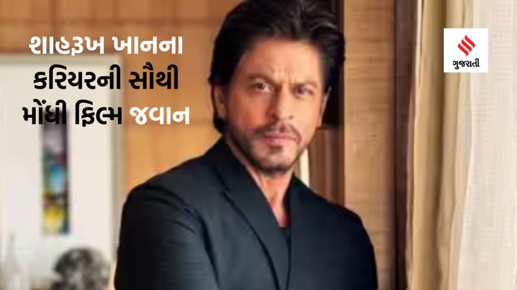 Jawan Box Office Collection Day 5 : વિશ્વભરમાં શાહરૂખ ખાનની જવાનનો ડંકો, ભારત સહિત વિદેશમાં પણ ફિલ્મનુ જોરદાર કલેક્શન, કુલ કલેક્શન જાણીને આંખો પહોંળી થઇ જશે