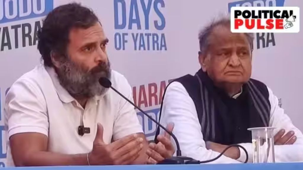Lok Sabha Polls 2024 : લોકસભા ચૂંટણી 2024માં કોંગ્રેસના પીએમ ઉમેદવારને લઇ અશોક ગેહલોતનું મોટું નિવદેન; કહ્યુ- નરેન્દ્ર મોદીને લોકપ્રિયતા ઘટી