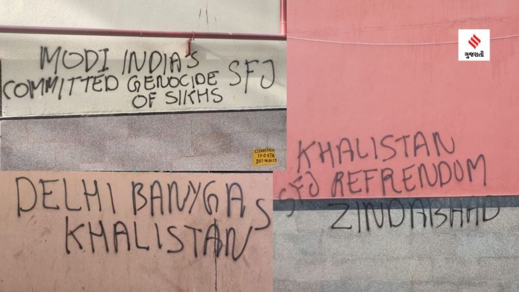 Delhi : દિલ્હી બનશે ખાલિસ્તાન… મેટ્રો સ્ટેશનો પર દેશ વિરોધી લખાણ, G20 સમિટ પહેલા દિલ્હીમાં માહોલ બગાડવાનું ષડયંત્ર