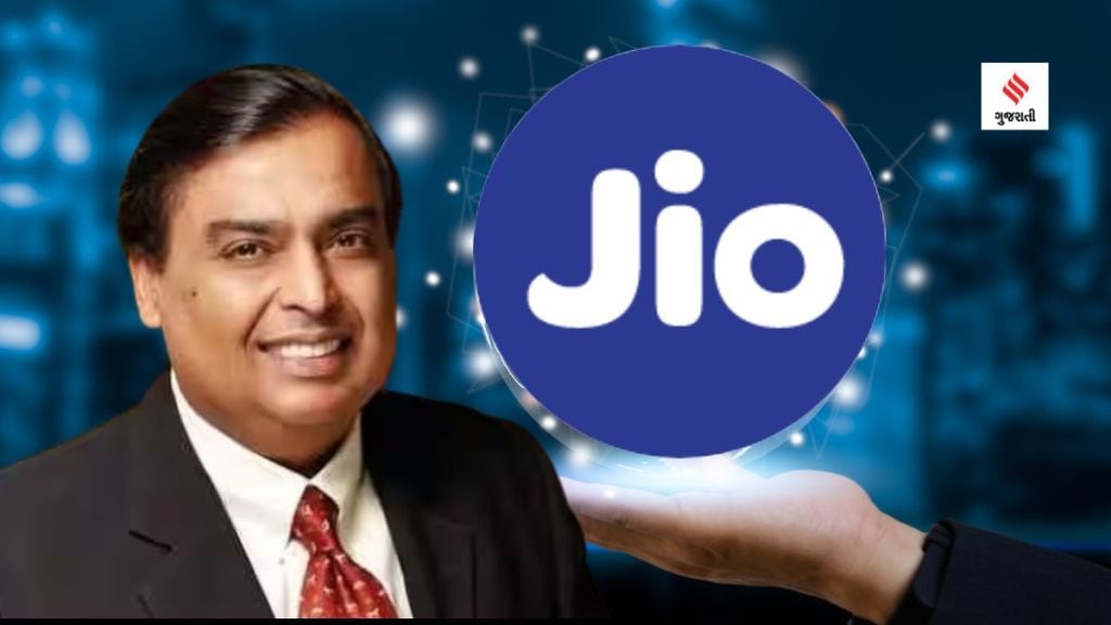 Jio AirFibre : મુકેશ અંબાણીએ જિયો એરફાઇબરની ઘોષણા કરી; એર ફાઈબર સર્વિસ શું છે, ક્યારે લોન્ચ થશે? ઇન્ટરનેટની સુવિધા કેવી રીતે મળશે? જાણો