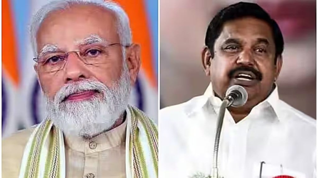 લોકસભા ચૂંટણી પહેલા તમિલનાડુમાં ભાજપને ફટકો, AIADMKએ ગઠબંધન તોડવાની જાહેરાત કરી લોકસભા ચૂંટણી પહેલા તમિલનાડુમાં ભાજપને ફટકો, AIADMKએ ગઠબંધન તોડવાની જાહેરાત કરી