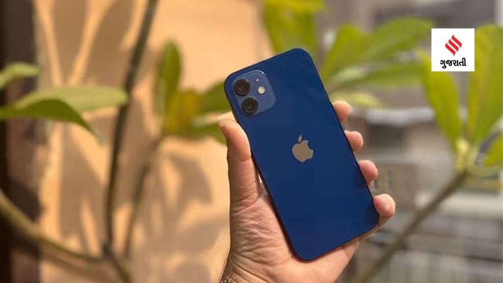Apple Event 2023 : iPhone 15 ટૂંક સમયમાં થશે લોન્ચ, જાણો એપલ ઇવેન્ટમાં બીજું શું થઈ શકે લોન્ચ