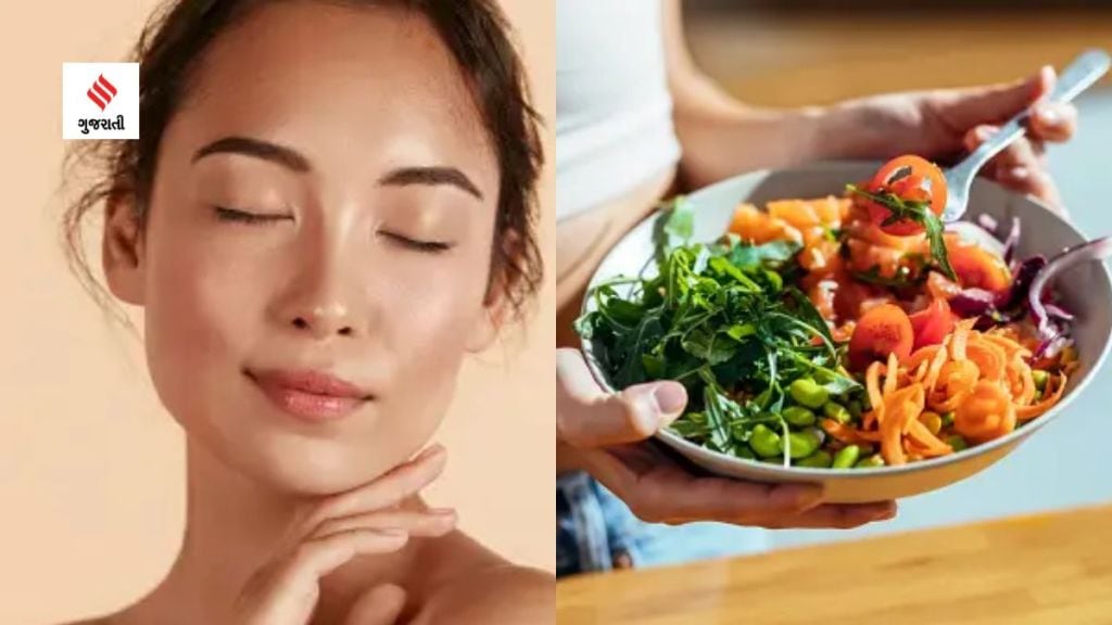 Food For Glowing Skin : હેલ્થી અને ગ્લોઈંગ સ્કિન પર આ 10 ખાદ્ય ચીજો જાદુઈ અસર કરશે
