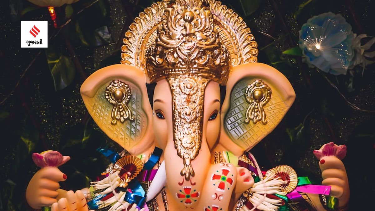 Lazy Load Placeholder Image