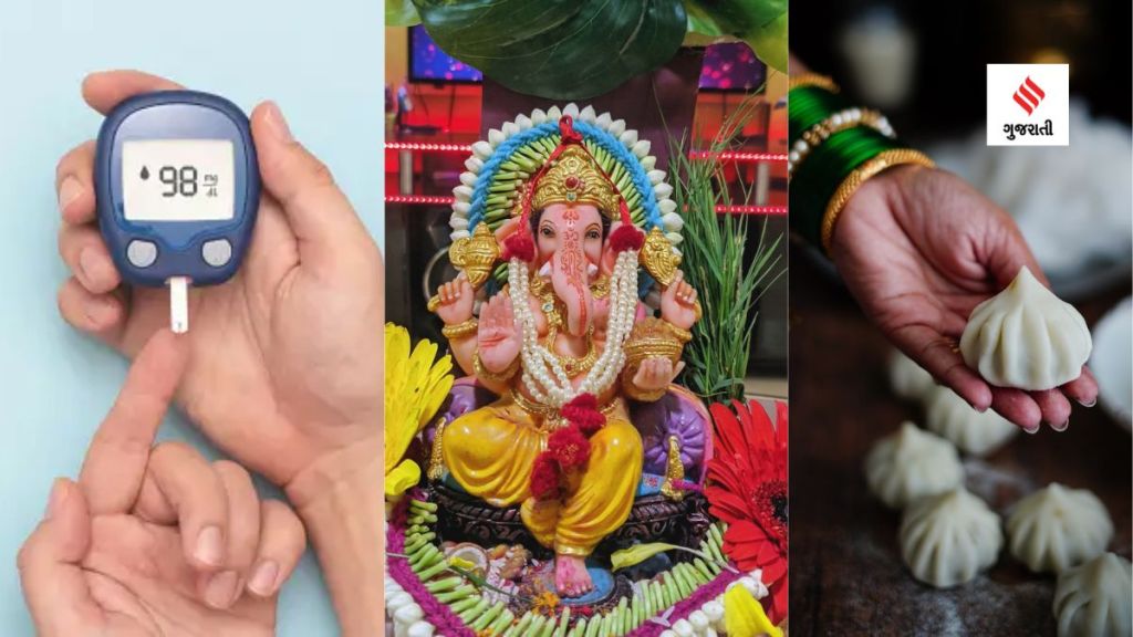 Ganesh Chaturthi 2023: ગણેશ ચતુર્થીના પાંચમા દિવસે બાપ્પાને સુગર ફ્રી ખજૂર મોદક અર્પણ કરો, ડાયાબિટીસના દર્દીઓ માટે ખાસ પ્રસાદ Ganesh Chaturthi 2023: ગણેશ ચતુર્થીના પાંચમા દિવસે બાપ્પાને સુગર ફ્રી ખજૂર મોદક અર્પણ કરો, ડાયાબિટીસના દર્દીઓ માટે ખાસ પ્રસાદ