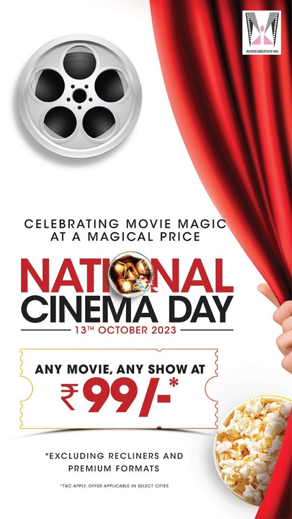 multiplex association of india |  National Cinema Day October 13 | MAI |  National Cinema Day | multiplex theatre | Movies tickets | Film show | The multiplex association of gujarat</p></p><div id=