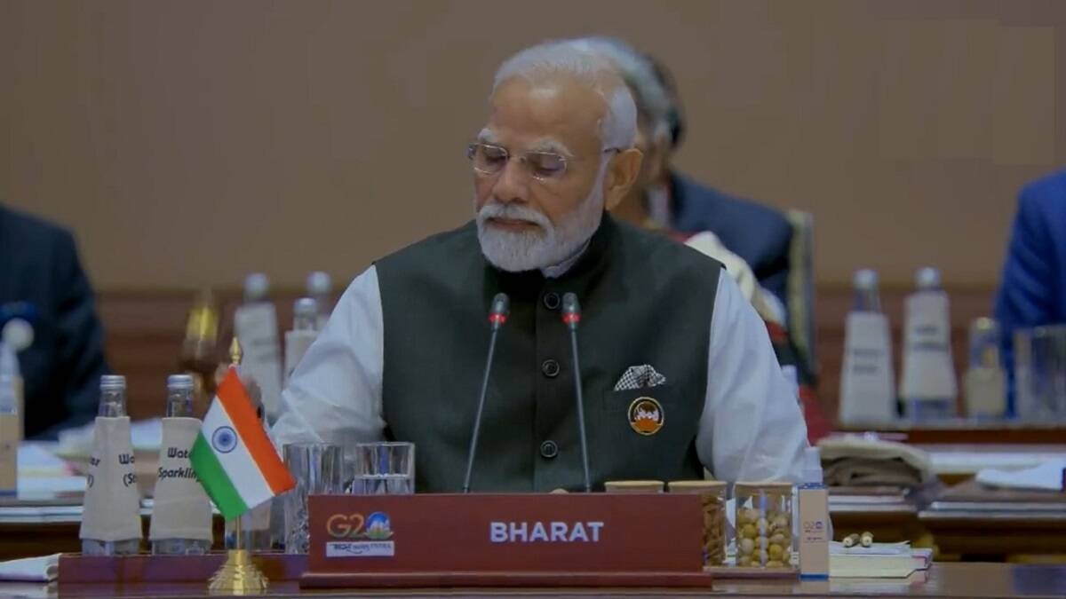 Lazy Load Placeholder Image