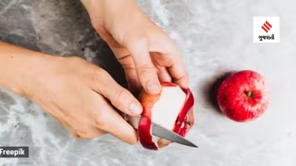 Peeled vs Unpeeled Apple : સફરજન છાલ સાથે ખાવા જોઈએ કે છાલ વગર? એક્સપર્ટે કહ્યું..
