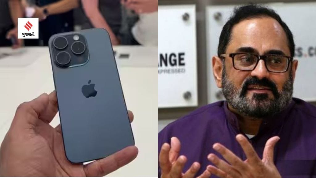 iphone 15 Pro In India : ભારતએ કર્યો માઈલસ્ટોન હાંસલ, એપલના iPhones 15 માં ભારતની ટેક્નોલોજીનો ઉપયોગ iphone 15 Pro In India : ભારતએ કર્યો માઈલસ્ટોન હાંસલ, એપલના iPhones 15 માં ભારતની ટેક્નોલોજીનો ઉપયોગ