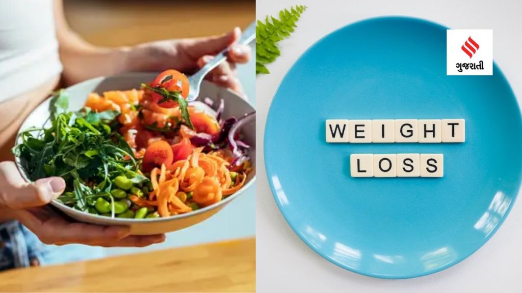 Weight Loss Tips : શું સાત દિવસ સુધી હાઈ પ્રોટીન ખોરાક લેવાથી વેઇટ લોસમાં મદદગાર થઇ શકે? અહીં જાણો