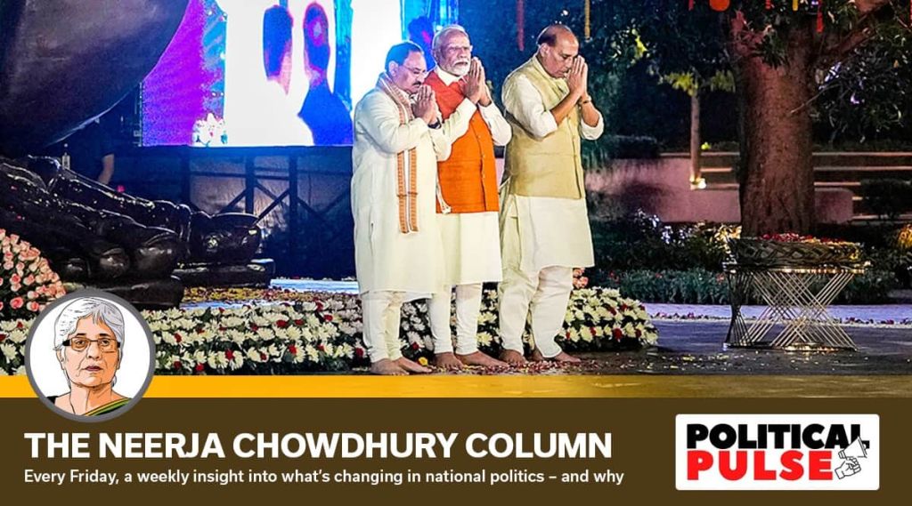 AIADMK છૂટુ પડવાથી, ભાજપે શા માટે સંખ્યાઓથી આગળ મોટુ જોવાની જરૂર છે