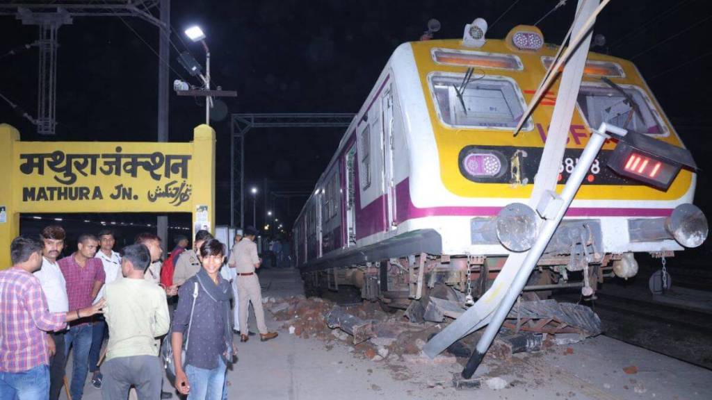 EMU ટ્રેન મથુરા રેલ્વે સ્ટેશનના પ્લેટફોર્મ પર ચઢી, સદનસીબે મુસાફરો પહેલેથી જ નીચે ઉતરી ચૂક્યા હતા