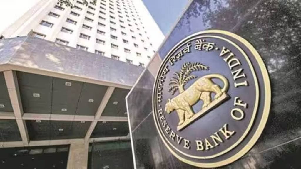 RBI News : હવે હોમ લોન ચૂકવ્યા બાદ 30 દિવસમાં મળશે રજિસ્ટ્રી પેપર્સ, RBIનો મોટો નિર્ણય