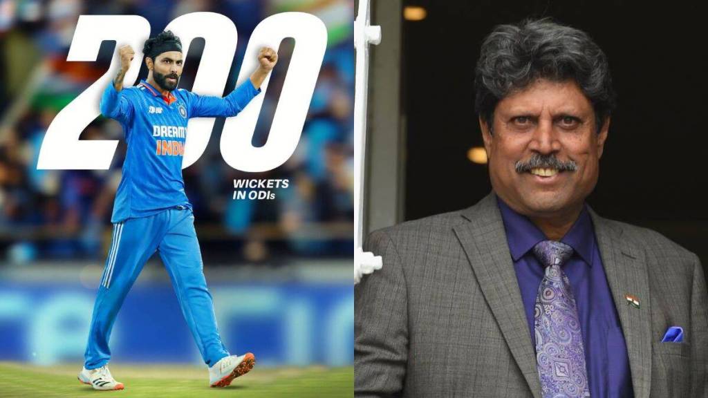Ravindra Jadeja : રવિન્દ્ર જાડેજાનો નવો રેકોર્ડ, આ સિદ્ધિ હાંસલ કરનાર બીજો ભારતીય બોલર બન્યો