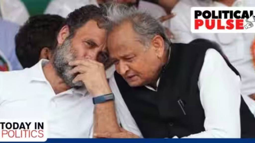 Today Politics : રાજસ્થાનથી મધ્યપ્રદેશ સુધી ચૂંટણી પ્રવૃતિ તેજ બની, આજે ‘વન નેશન વન ઈલેક્શન’ સમિતિની પ્રથમ બેઠક Today Politics : રાજસ્થાનથી મધ્યપ્રદેશ સુધી ચૂંટણી પ્રવૃતિ તેજ બની, આજે ‘વન નેશન વન ઈલેક્શન’ સમિતિની પ્રથમ બેઠક