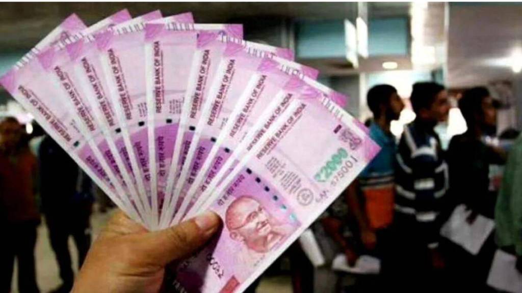 2000 Notes RBI Rules : 2000ની નોટ જમા કે બદલવાની છેલ્લી તારીખ 7 ઓક્ટોબર, ત્યારબાદ તમારી પાસે રહેલી 2000ની નોટનું શું કરવું? જાણો રિઝર્વ બેંકનો આદેશ