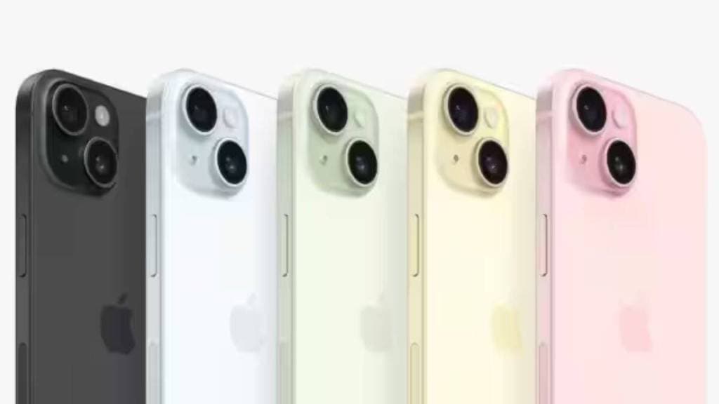 Apple iPhone 15 series – આઈફોન 15 સિરીઝ અને બે એપલ વોચ લોન્ચ, ફિચર અને કિંમતની તમામ વિગત જાણો