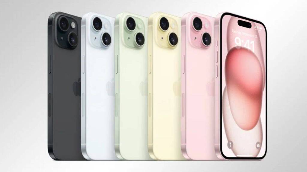 Apple iPhone | iPhone 15 | iPhone 15 Event