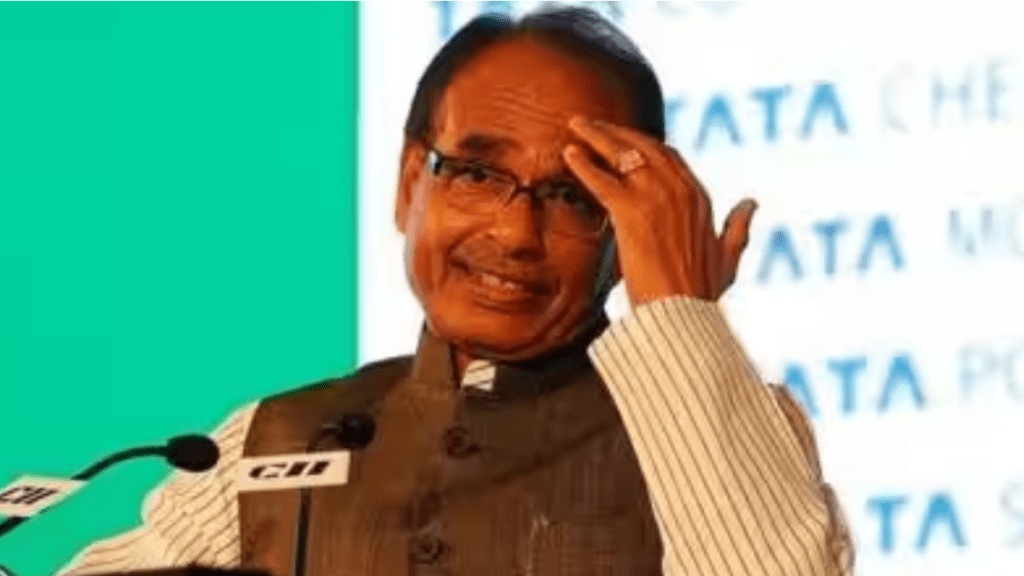 MP Election 2023 : શું ભાજપ શિવરાજ સિંહ ચૌહાણને ટિકિટ નહીં આપે? કોંગ્રેસે કટાક્ષ કરીને મોટો સવાલ કર્યો MP Election 2023 : શું ભાજપ શિવરાજ સિંહ ચૌહાણને ટિકિટ નહીં આપે? કોંગ્રેસે કટાક્ષ કરીને મોટો સવાલ કર્યો