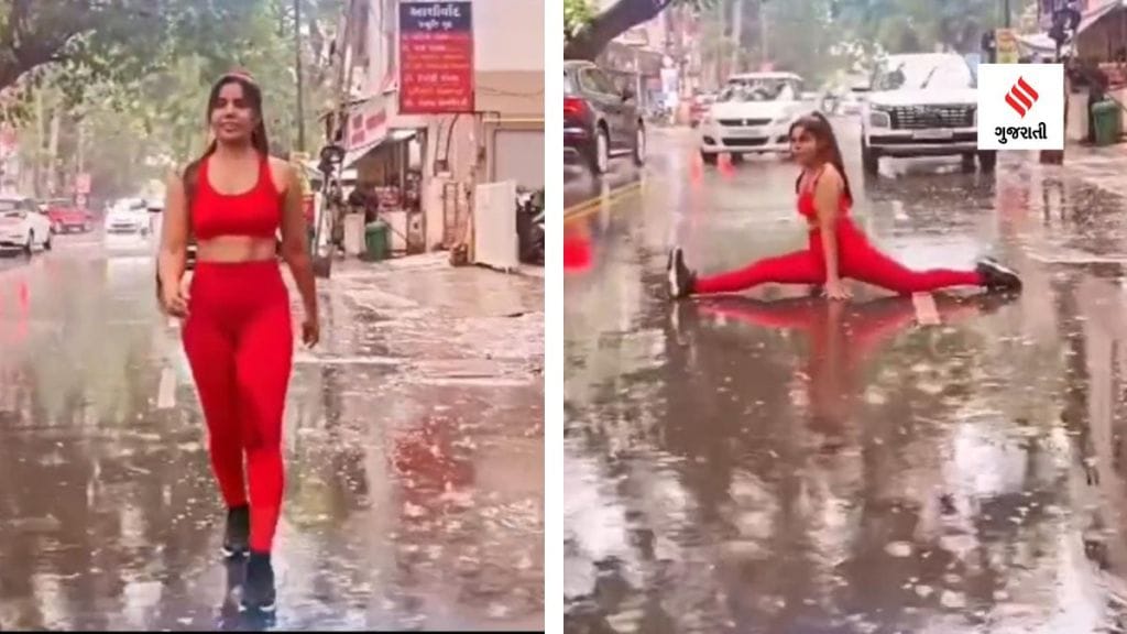 Yoga in Rain : રાજકોટમાં ચાલુ વરસાદમાં રસ્તા વચ્ચે યોગ કરવું મહિલા યોગ ટ્રેનરને ભારે પડ્યું, જુઓ વીડિયો