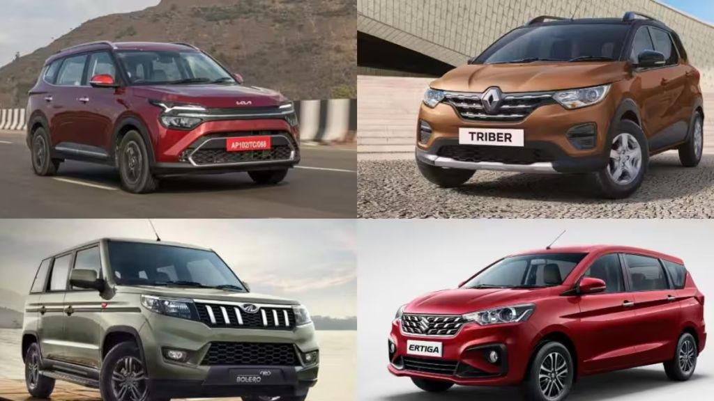 Cheapest 7 Seater Car: દેશની સૌથી સસ્તી 7 સીટર એમપીવી કાર ડિટેલ્સ,જાણો ફીચર્સ સહીત તમામ માહિતી Cheapest 7 Seater Car: દેશની સૌથી સસ્તી 7 સીટર એમપીવી કાર ડિટેલ્સ,જાણો ફીચર્સ સહીત તમામ માહિતી