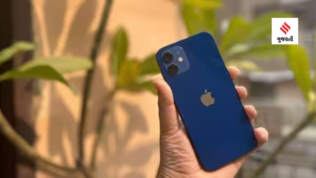 Flipkart offer iPhone 12 : ફ્લિપકાર્ટ પર ધમાકેધાર ઓફર, આઈફોન 12 મળશે આટલી કિંમતમાં, જાણો સંપૂર્ણ વિગત