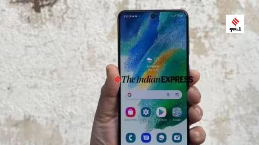 Galaxy s23 FE : Galaxy S23 FE 4 ઓક્ટોબરે લોન્ચ થશે, અહીં જાણો કિંમત સહિત તમામ વિગત