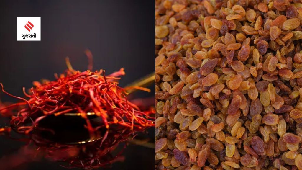 Health Tips : 30 વર્ષ પછી મહિલાઓમાં નબળાઈ વધે, આ કેસર કિસમિસ ડ્રિન્ક તેમના માટે અમૃત સમાન, નબળાઈ દૂર થશે Health Tips : 30 વર્ષ પછી મહિલાઓમાં નબળાઈ વધે, આ કેસર કિસમિસ ડ્રિન્ક તેમના માટે અમૃત સમાન, નબળાઈ દૂર થશે