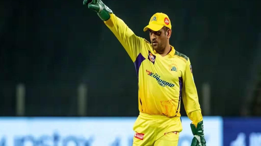 IPL 2024 : મહેન્દ્રસિંહ ધોનીએ પોતાની ફિટનેસને લઇને આપી મોટી અપડેટ, શું આઈપીએલ 2024માં કરશે CSKની કેપ્ટનશિપ?