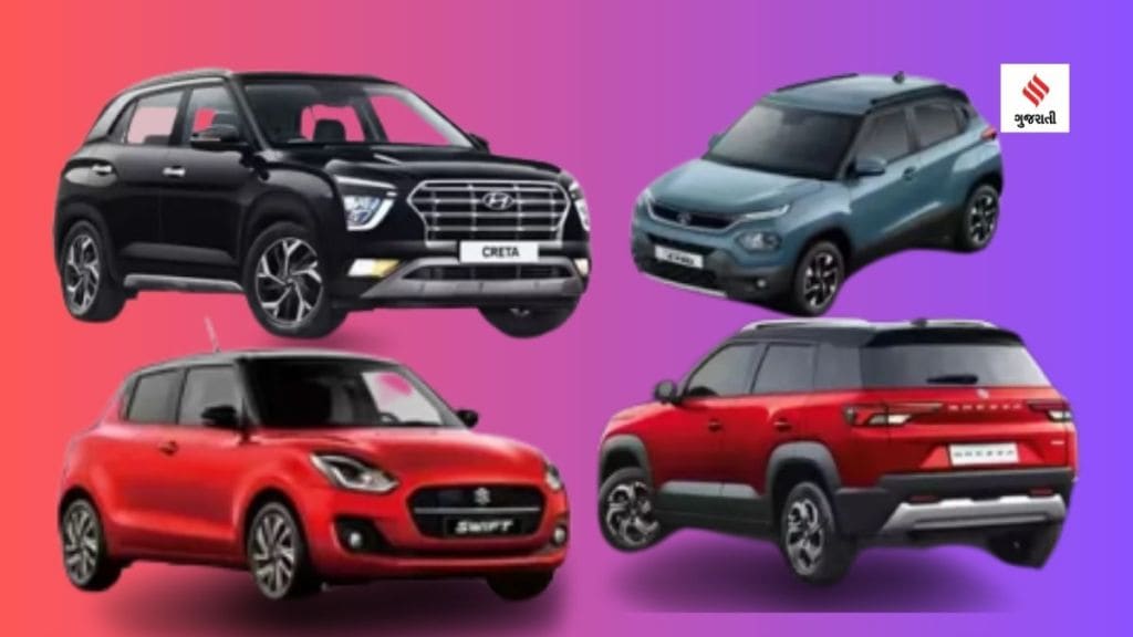 Top 10 Best Selling Car : સપ્ટેમ્બરમાં ટોપ-10 બેસ્ટ સેલિંગ કારમાં 6 કાર મારૂતિ સુઝુકીની, સૌથી વધુ વેચાતી કારની યાદી ચેક કરો પછી નવી કાર ખરીદો