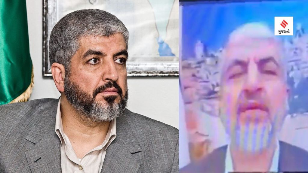 Israel Hamas War : કોણ છે હમાસ નેતા ખાલિદ મશાલ? કેરળની રેલીમાં જેના ભાષણથી વિવાદ સર્જાયો Israel Hamas War : કોણ છે હમાસ નેતા ખાલિદ મશાલ? કેરળની રેલીમાં જેના ભાષણથી વિવાદ સર્જાયો