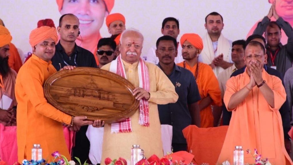 Rajasthan Election 2023 | Mahant Balaknath | Baba Balaknath | BJP Candidate List | BJP | BJP Candidate List of Rajasthan