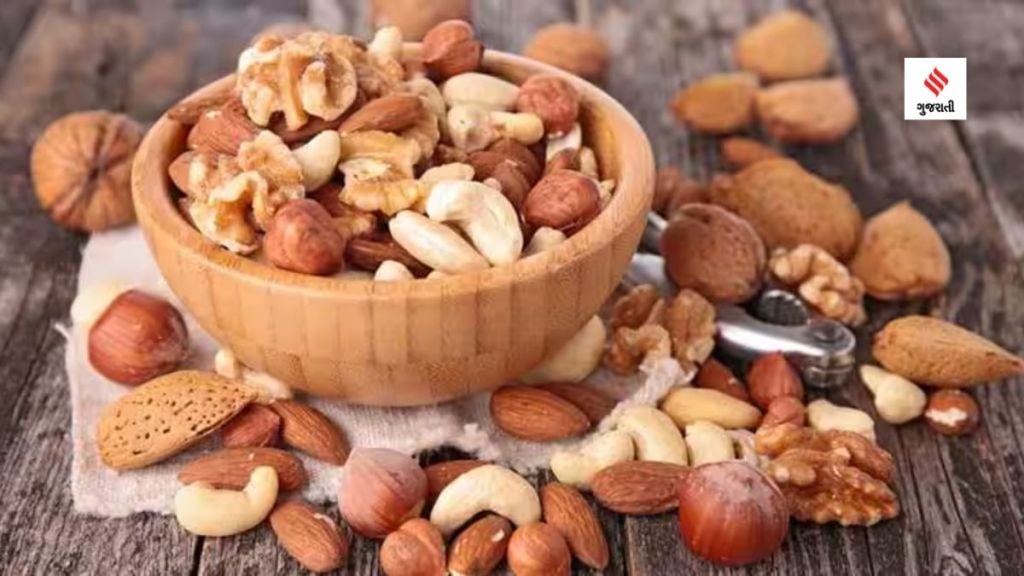 Dryfruits Benefits : શિયાળામાં આ 3 ડ્રાયફુટ્સના સેવનથી બોડીને એનર્જી મળશે; શરીરનું વજન, બ્લડ સુગર અને ભૂખ ત્રણેય કન્ટ્રોલમાં રહેશે