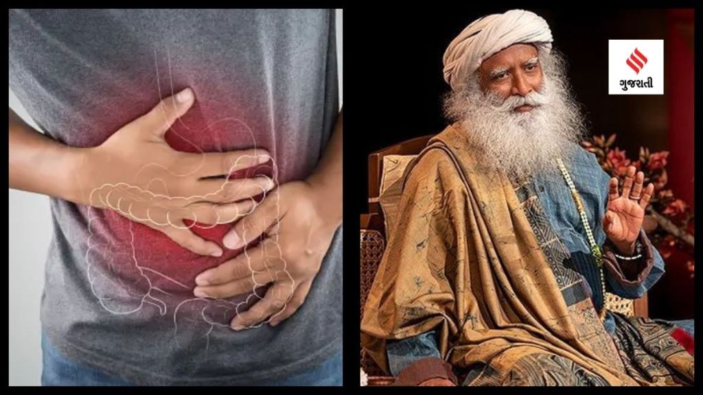 Sadhguru Health Tips: સવારે ખાલી પેટ આ 2 ચીજનું સેવન કરો, આંતરડાનો સોજો દૂર થશે; સદગુરુએ જણાવ્યા ફાયદા