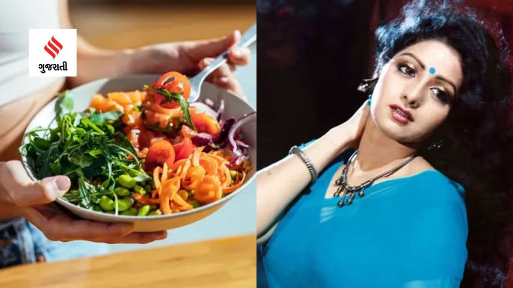 Sridevi Crash Diet: શું છે ક્રેશ ડાયટ? શ્રીદેવીના મોત પાછળ પણ છે જવાબદાર, અહીં જાણો તમામ વિગત