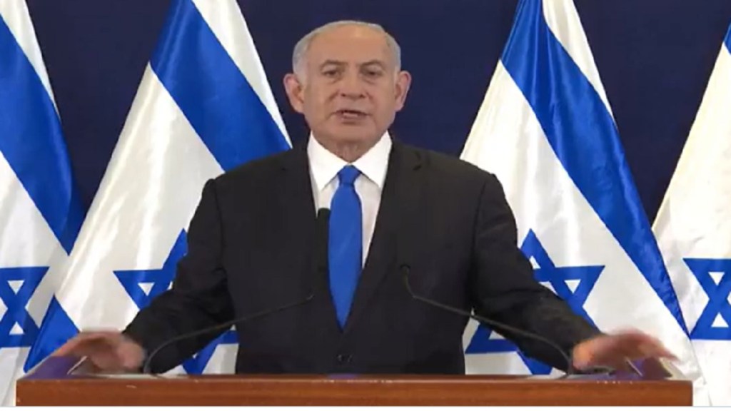 benjamin netanyahu | ISRAEL HAMAS WAR | world news | Google news