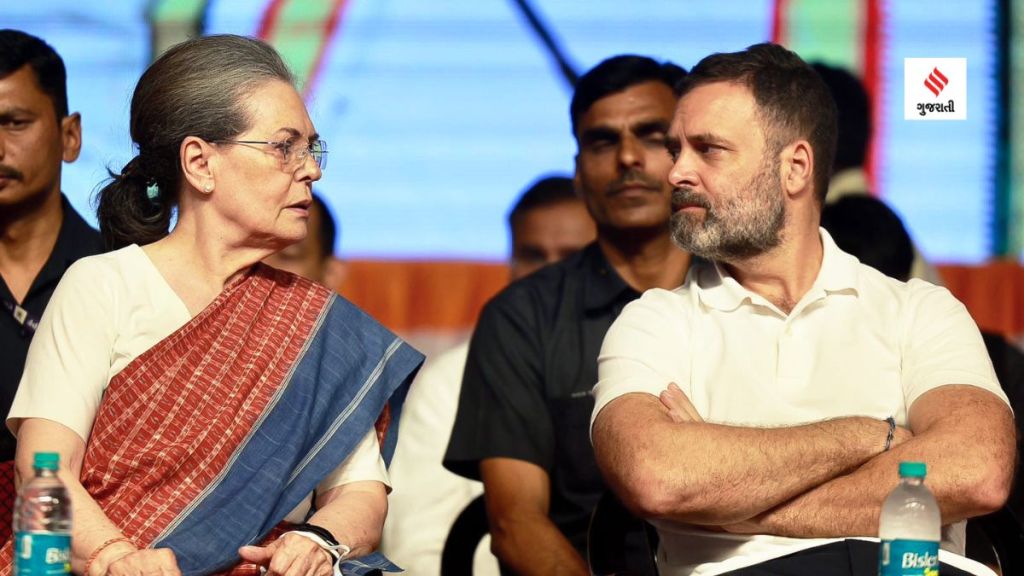 Rahul Gandhi : રાહુલ ગાંધીએ માતાને આપી સુંદર ભેટ, જોઇને સોનિયા ગાંધી બોલી ઉઠ્યા – “આ તો બહુ જ સુંદર છે”