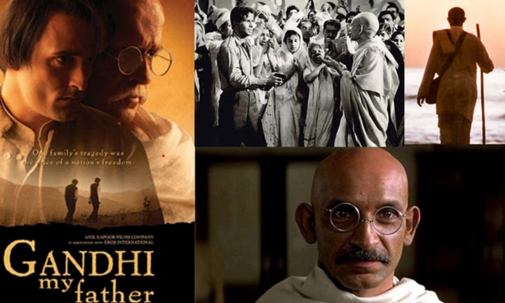 Gandhi Jayanti 2023 | ગાંધી જયંતિ : મહાત્મા ગાંધી પર બનેલી આ પાંચ ફિલ્મ છે રોમાચિંત, એક્ટરોને શાનદાર એક્ટિંગ માટે એવોર્ડ એનાયત Gandhi Jayanti 2023 | ગાંધી જયંતિ : મહાત્મા ગાંધી પર બનેલી આ પાંચ ફિલ્મ છે રોમાચિંત, એક્ટરોને શાનદાર એક્ટિંગ માટે એવોર્ડ એનાયત