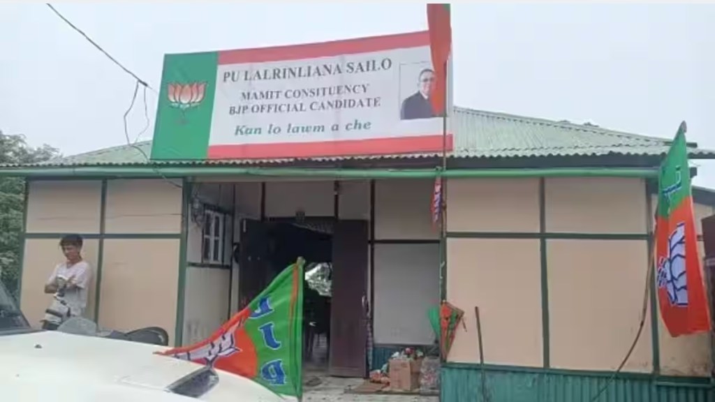 મિઝોરમ વિધાનસભા ચૂંટણી : ક્રિશ્ચિયન વિરોધી ઇમેજથી છૂટકારો મેળવવા માટે ભાજપની નજર બિન-મિઝો મતદાતાઓ પર, આવો છે પ્લાન મિઝોરમ વિધાનસભા ચૂંટણી : ક્રિશ્ચિયન વિરોધી ઇમેજથી છૂટકારો મેળવવા માટે ભાજપની નજર બિન-મિઝો મતદાતાઓ પર, આવો છે પ્લાન