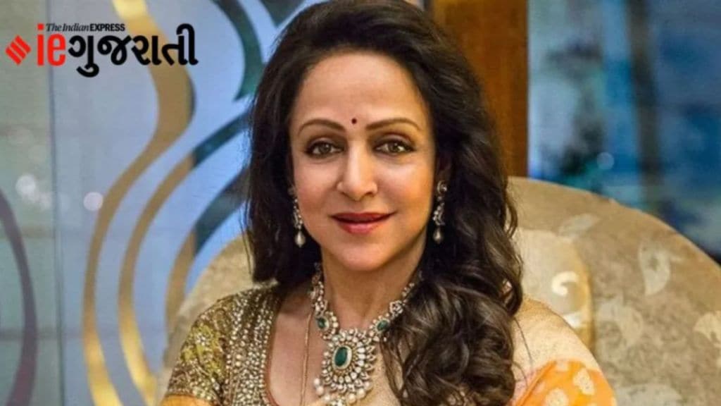 Hema Malini Birthday : હેમા માલિની અંગે આ મોટા સ્ટારે કરી હતી ભવિષ્યવાણી, આ ફિલ્મે અભિનેત્રીને રાતોરાત સ્ટાર બનાવી Hema Malini Birthday : હેમા માલિની અંગે આ મોટા સ્ટારે કરી હતી ભવિષ્યવાણી, આ ફિલ્મે અભિનેત્રીને રાતોરાત સ્ટાર બનાવી