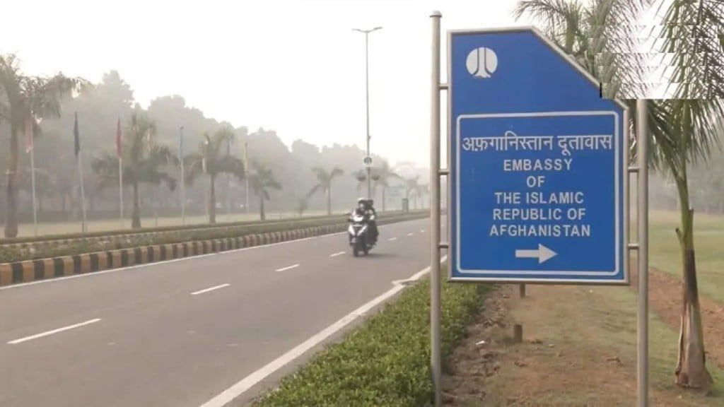 Afghanistan Embassy closed : અફઘાનિસ્તાને દિલ્હીમાં પોતાની એમ્બેસી હંમેશ માટે બંધ કરી દીધી, જાણો શું છે કારણ