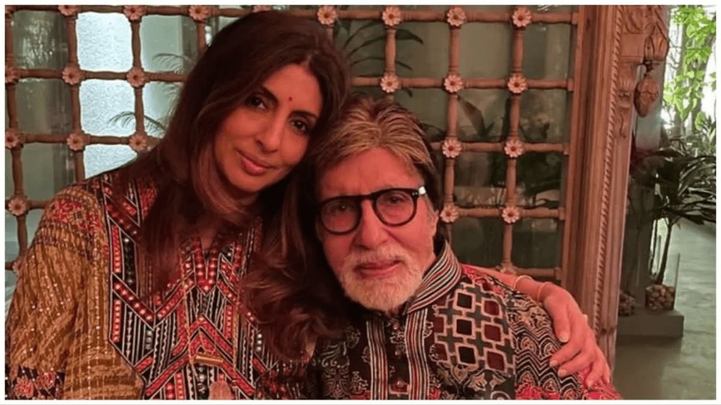 Amitabh Bachchan Bungalow: મેગાસ્ટાર અમિતાભ બચ્ચને દીકરી શ્વેતાને જુહુનો બંગલો ગિફ્ટમાં આપ્યો, જાણો પ્રતિક્ષા બંગલાની કિંમત કેટલી છે? બીગ બી પાસે કુલ કેટલા બંગલા છે? Amitabh Bachchan Bungalow: મેગાસ્ટાર અમિતાભ બચ્ચને દીકરી શ્વેતાને જુહુનો બંગલો ગિફ્ટમાં આપ્યો, જાણો પ્રતિક્ષા બંગલાની કિંમત કેટલી છે? બીગ બી પાસે કુલ કેટલા બંગલા છે?