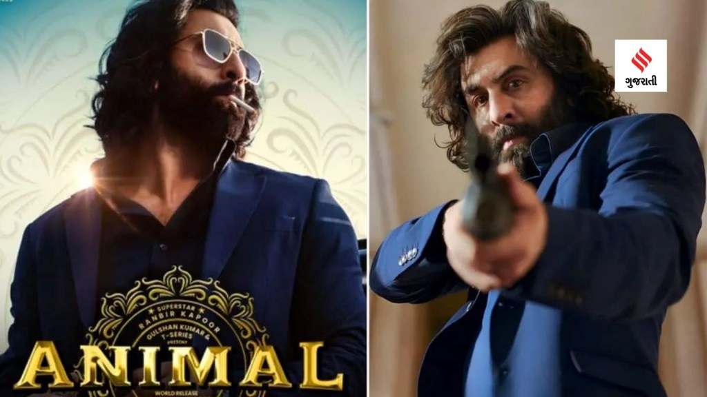 Animal Ott Release : આ ઓટીટી પ્લેટફોર્મ પર રિલીઝ થશે રણબીર કપૂરની એનિમલ, આ છે પ્લાન?