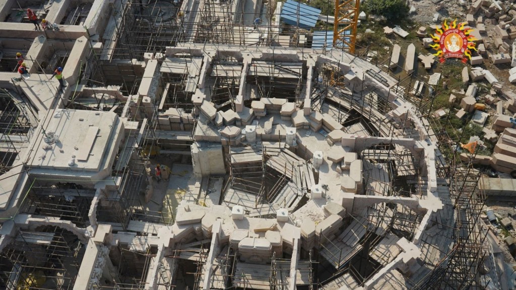 Ayodhya Ram Mandir : અયોધ્યામાં રામ મંદિરના દર્શન કરવાનો બનાવી રહ્યા છો પ્લાન? શ્રદ્ધાળુઓને રહેવા માટે ખાસ હશે વ્યવસ્થા Ayodhya Ram Mandir : અયોધ્યામાં રામ મંદિરના દર્શન કરવાનો બનાવી રહ્યા છો પ્લાન? શ્રદ્ધાળુઓને રહેવા માટે ખાસ હશે વ્યવસ્થા