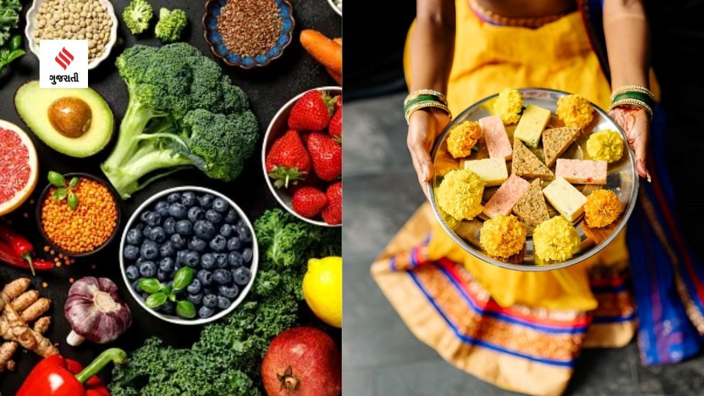 foods you should eat after diwali festival to keep your health on track diet tips health tips gujarati news